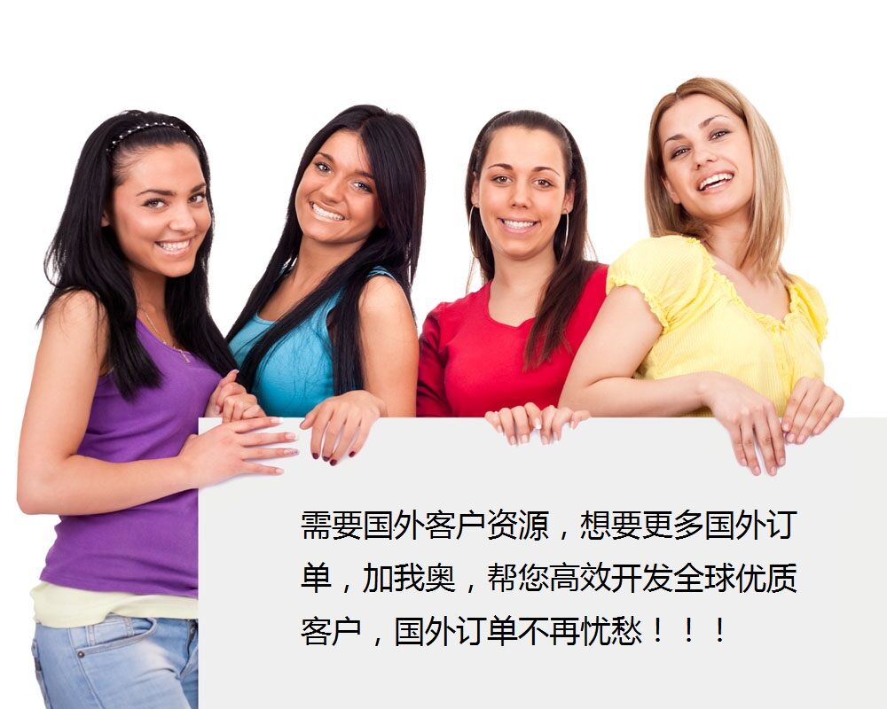 外貿(mào)企業(yè)參加外貿(mào)培訓(xùn)應(yīng)對(duì)全球化