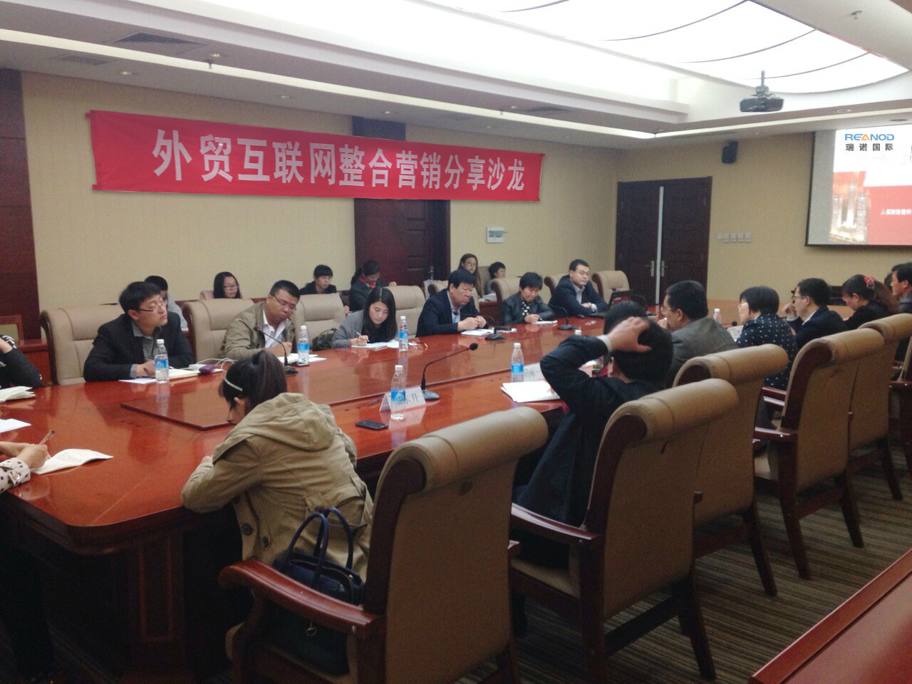 免費(fèi)的外貿(mào)培訓(xùn)使河北兩千外貿(mào)企業(yè)受益