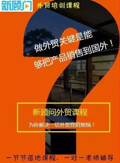 外貿(mào)跟單員的工作內(nèi)容