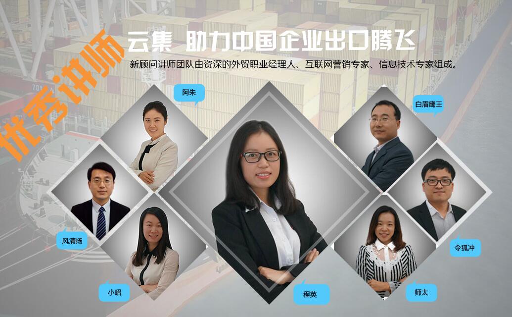 參加展會(huì)的步驟