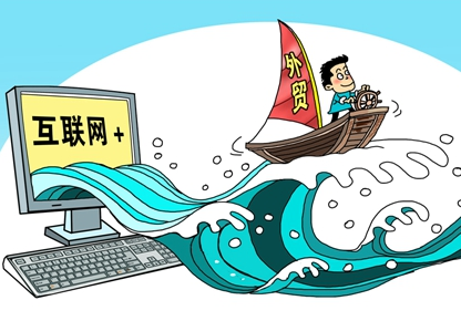外貿(mào)電話(huà)英語(yǔ)必備口語(yǔ)?
