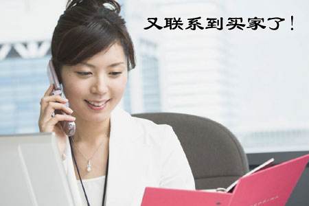 外貿(mào)培訓(xùn)如何判別好壞詢盤及大小賣家?