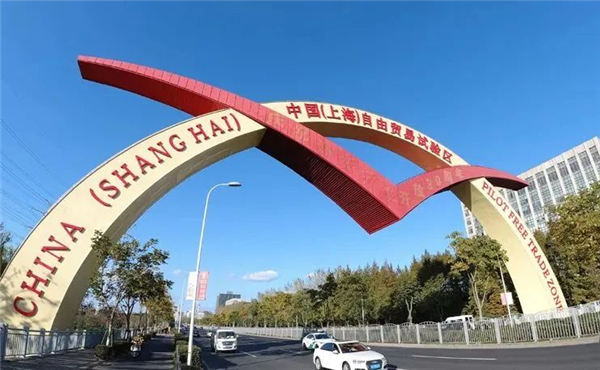 95%商品或零關(guān)稅！RCEP是什么？簽署對外貿(mào)人有什么影響？