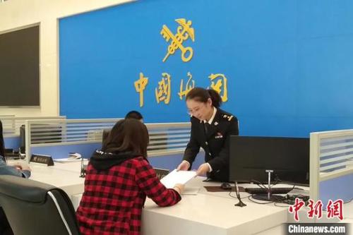 解讀 | 中國-韓國自由貿(mào)易協(xié)定原產(chǎn)地證書填制規(guī)范