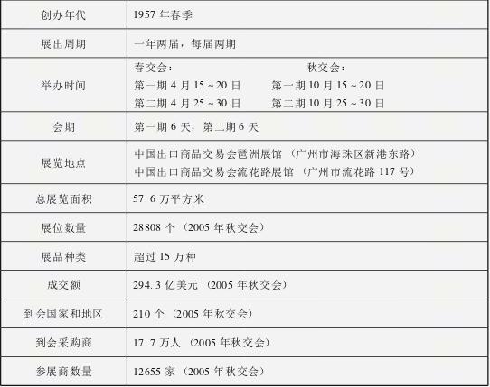 20160601140929.jpg