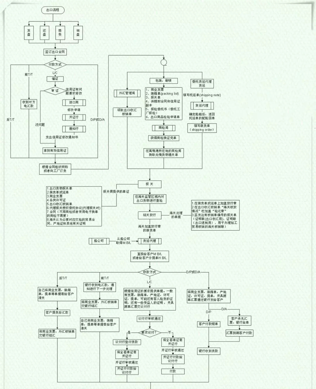640.webp.jpg