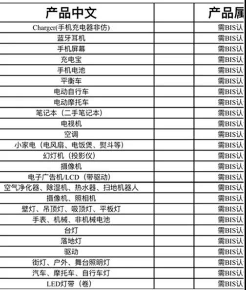 微信圖片_20200817165416.jpg