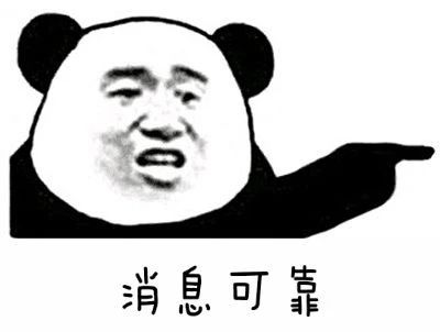 微信圖片_20200915115354.jpg