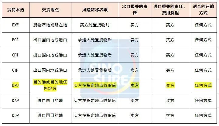 微信圖片_20201228172238.jpg