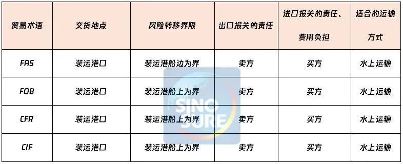 微信圖片_20201228174456.jpg