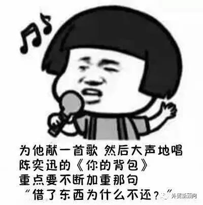 微信圖片_20210115173804.jpg