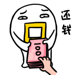 微信圖片_20210115173818.gif