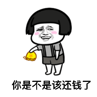 微信圖片_20210115173821.gif