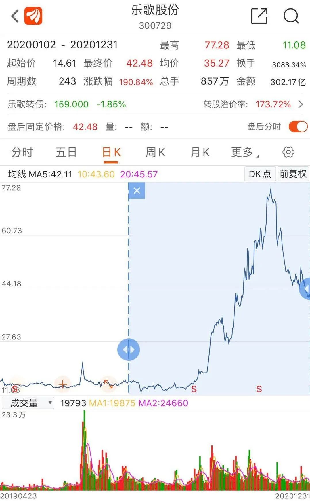 微信圖片_20210120174242.jpg
