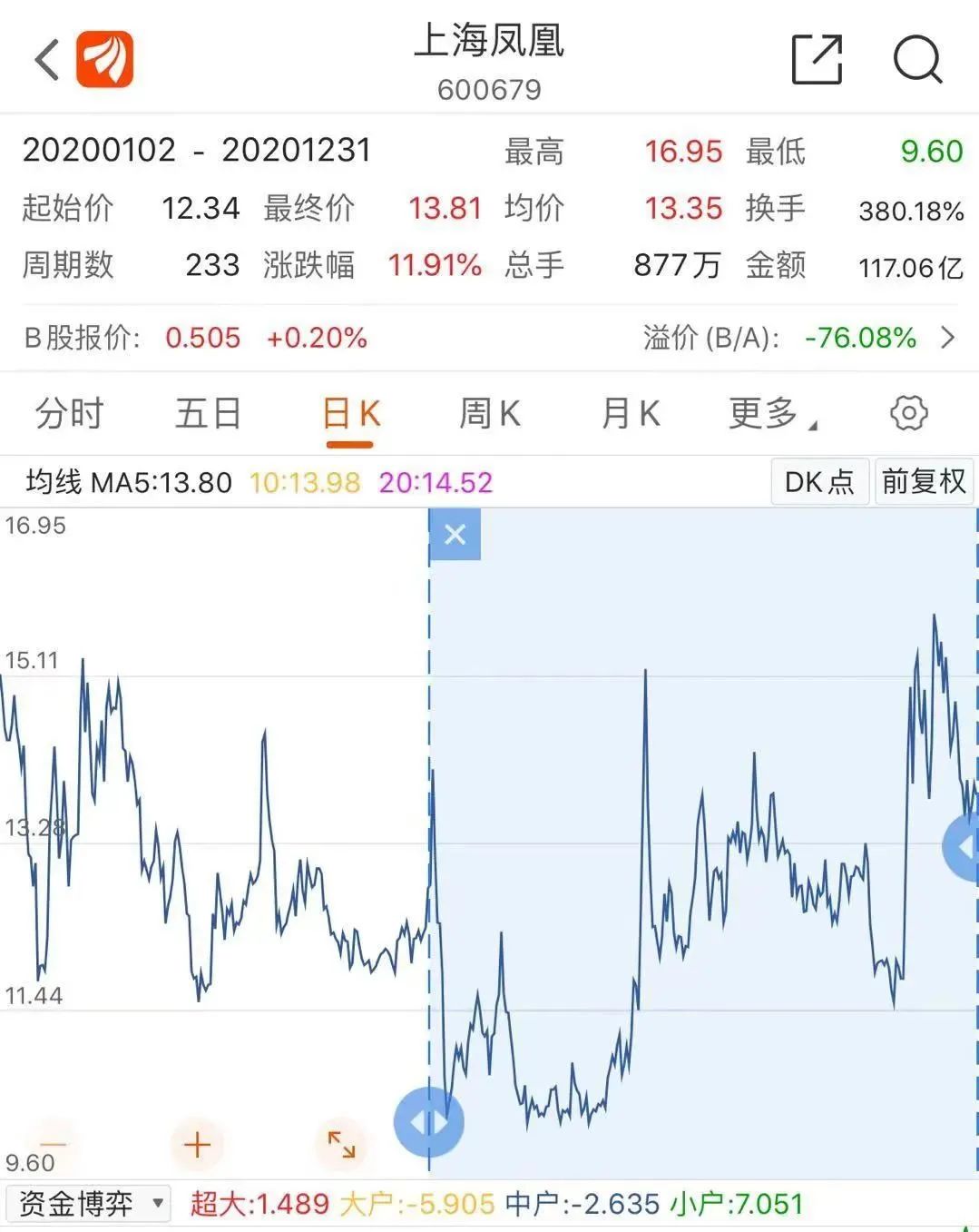 微信圖片_20210120174247.jpg