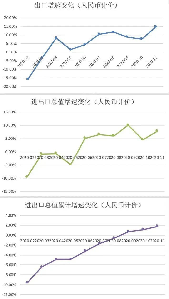 微信圖片_20210120174249.jpg