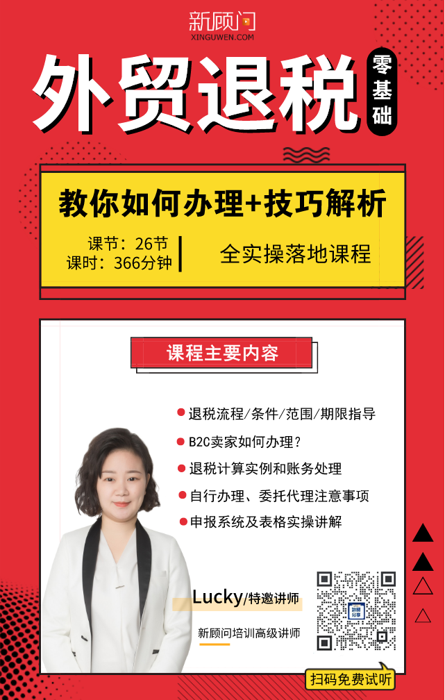 1ca2e1f8a0588cc9948260ca3577e0a_副本_副本.png