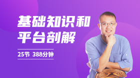 eBay新手實(shí)操教程