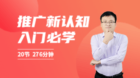 外貿(mào)企業(yè)如何做推廣